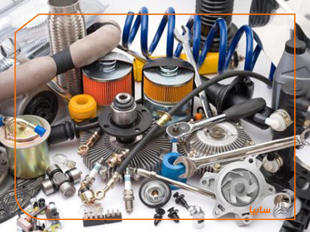 عکس مطلب اول